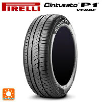 楽天市場 ピレリジャパン Pirelli ピレリ Cinturato P1 Verde チントゥラート P1 ヴェルデ 165 70r14 81t サマータイヤ 価格比較 商品価格ナビ 楽天市場 ピレリジャパン Pirelli ピレリ Cinturato P1 Verde チントゥラート P1 ヴェルデ 165 70r14 81t サマータイヤ 価格比較 商品価格ナビ